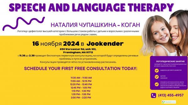 Logoped - FREE Consultations