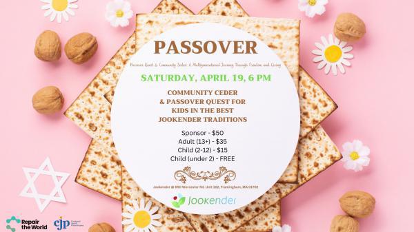 Community Ceder & Passover Quest for Kids