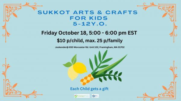 Sukkot arts&crafts for kids