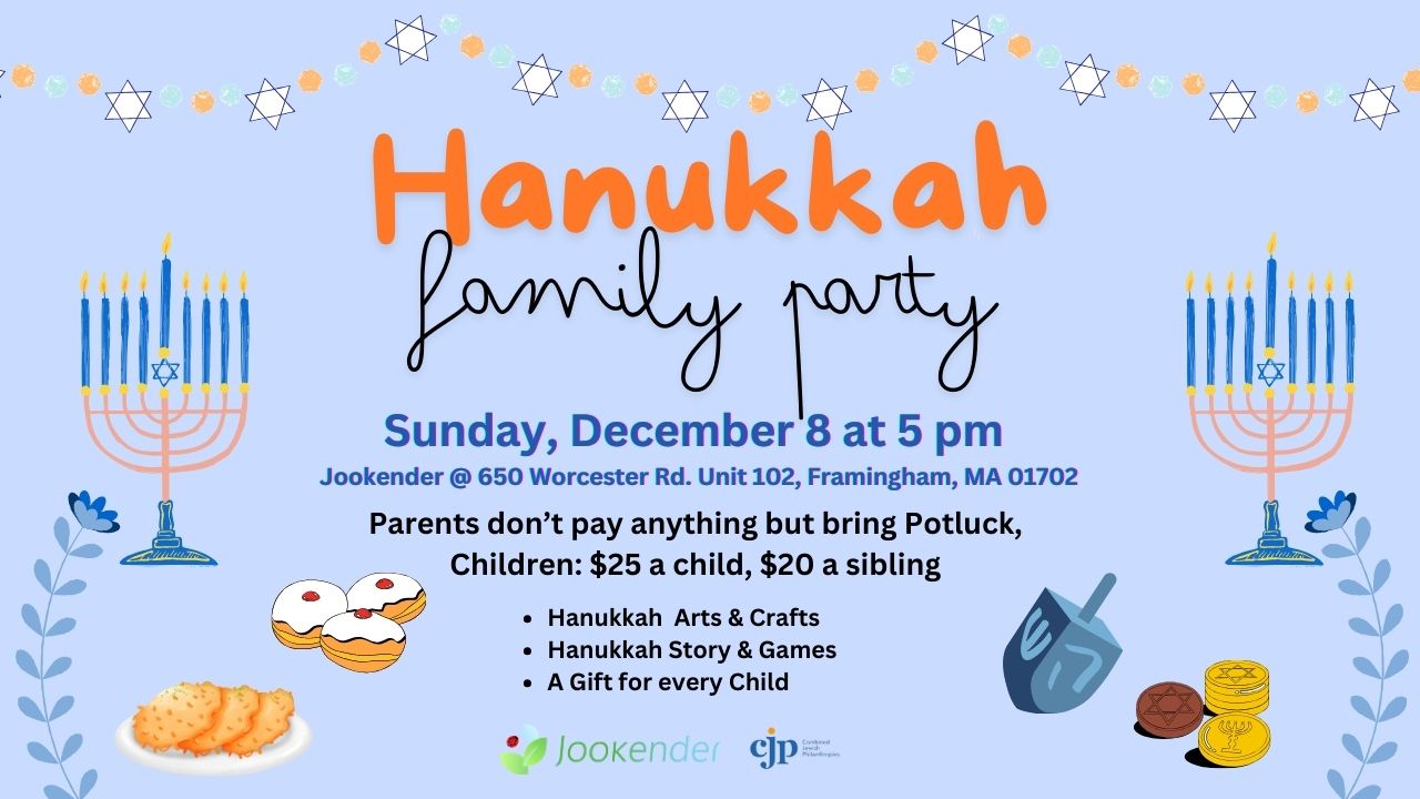 Hanukkah Family Party