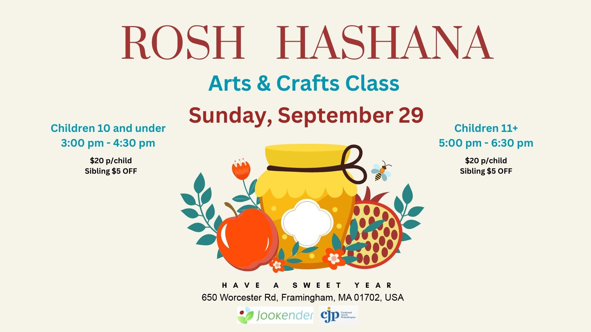 Rosh Hashanah Arts&Crafts Class